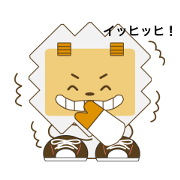 Limaru message3