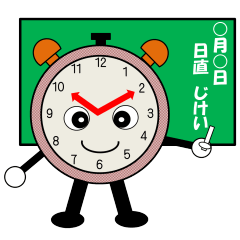 Clock "Jikei-kun"