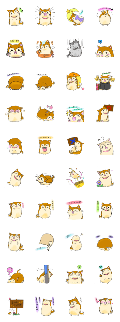 Nanawanko