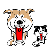 Tama and Akita's dog