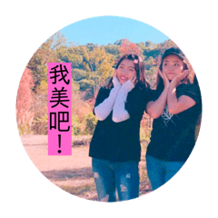 啊啊啊啊紜