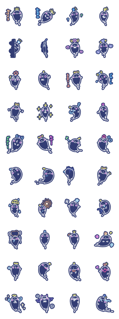 Shiny! ! ! Neon ghost