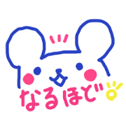 Bears Sticker(japan)