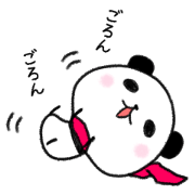 mascot character  of panda