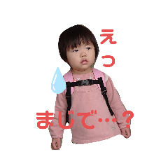 ICHI&ICHI