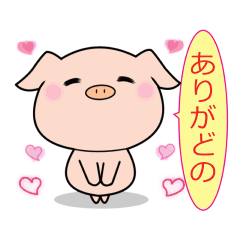 Pig that speaks Shonai dialect