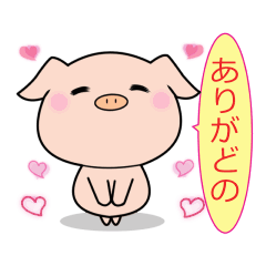 Pig that speaks Shonai dialect