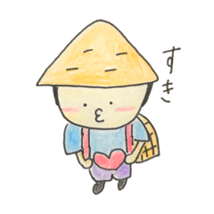 chatsumisan.