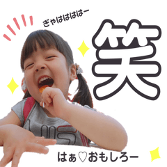 kokochan sticker