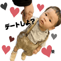 rakuchan sticker