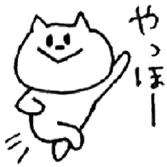 手描きの白ネコちゃん
