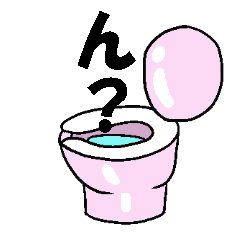 Kawaii Cheerful Toilet Bowls
