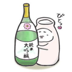Japanese sake Love!! "Tokkuri-san"2