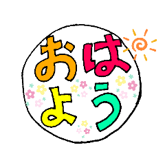 junko_20200229231502