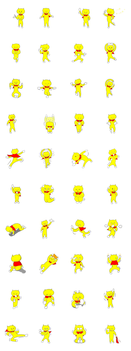 The Yellow Cat Man (Neko-o Yellow)