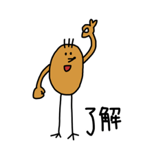Shrimp shrimp president_20200229233417