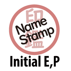 Name Stamp with Kanji for initial E,P