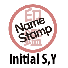 Name Stamp with Kanji for initial S,Y