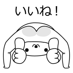 Unique And Funny Mascot Line Stickers Line Store Unique And Funny Mascot Line Stickers Line Store