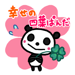panda bear with lucky clover