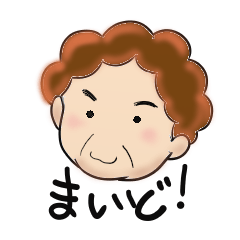 mom daily life conversations