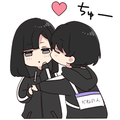 ゆるだらくん【ぢねのん】専用