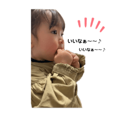 rina_20200229235349