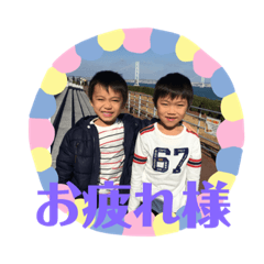 yancharkids