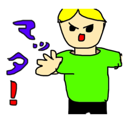 ryuki_20200301015113