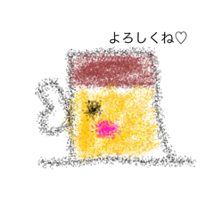 Aoi_20200301015004