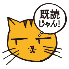 Kawaii CAT's Face Stickers