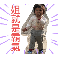 mia-祥的小小世界