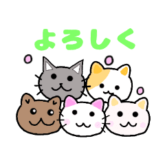 ねこイラストスタンプ Line スタンプ Line Store