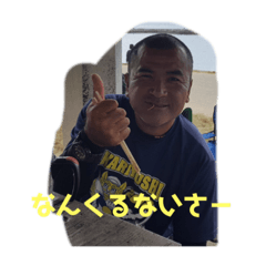 saiko_20200301130440