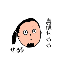 Michael_20200301131036