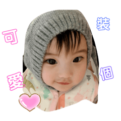 財妹專屬貼圖 ❤️