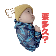 小怪獸日常1