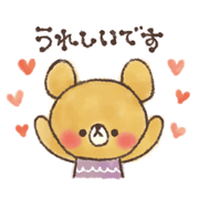charming bear
