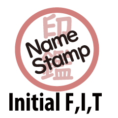 Name Stamp with Kanji for initial F,I,T