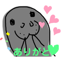 dugong forever