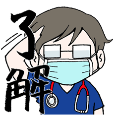 Doctor of Scrub-kun