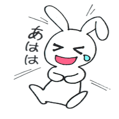 Expression of rabbit 2