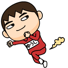 yuuji wears training suit 14.