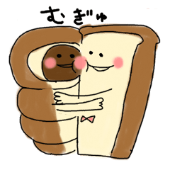 Bread friends cute stickers