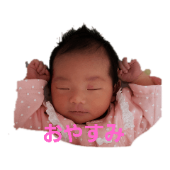 natsumi_20200301164841