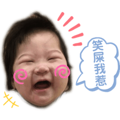 楊咩咩寶寶日記