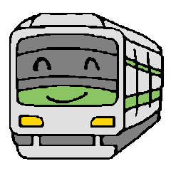 Train-Train
