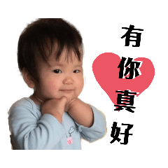 豆皮.玉米的生活日記