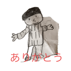 TAKERU_20200301154203