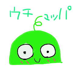 Mirapro stamp by Sumire